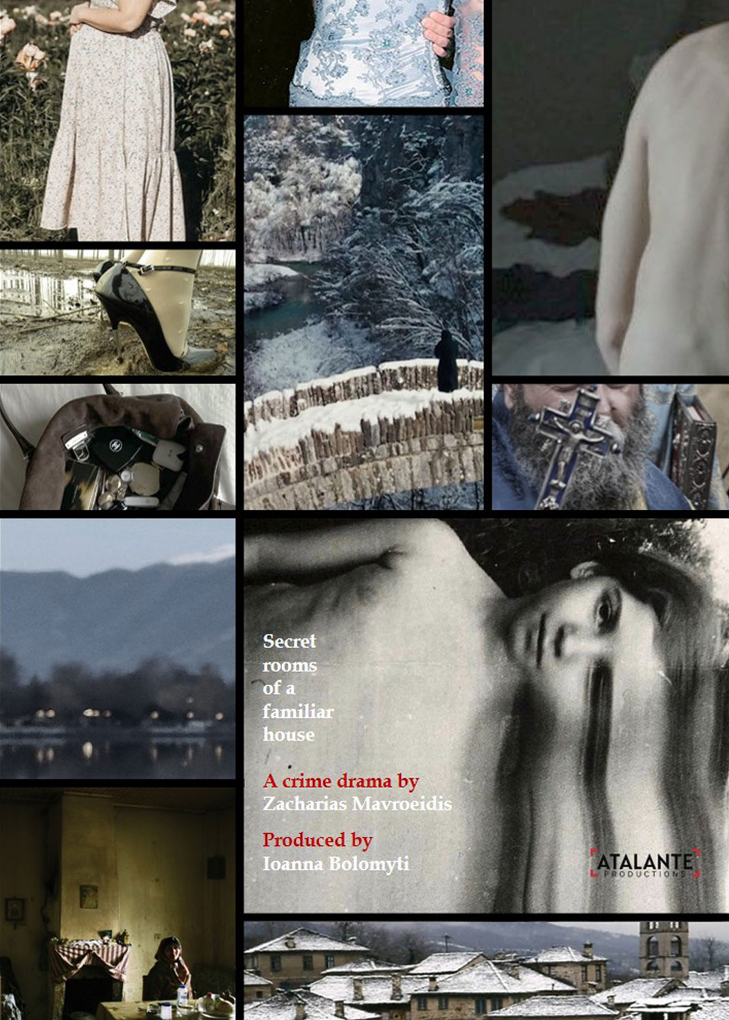 Secret rooms of a familiar house